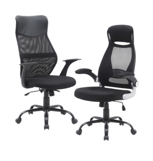 Sillas de Oficina Ergonmicas