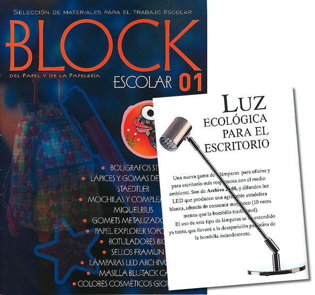 Archivo 2000 en Block Escolar